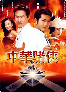 无毛**